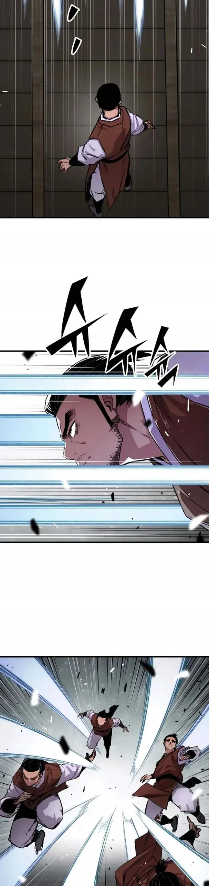 Halaman 48 — Reincarnated Murim Lord Chapter 71