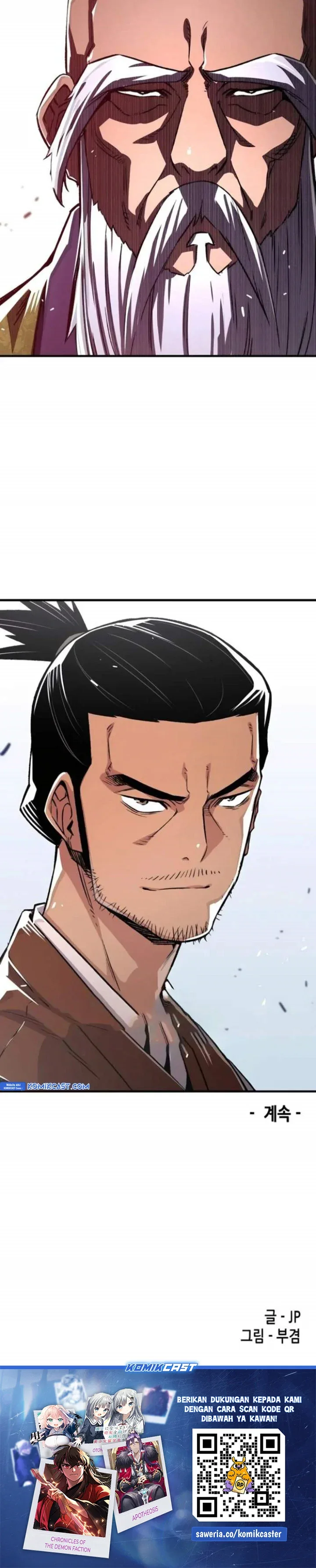 Halaman 54 — Reincarnated Murim Lord Chapter 71