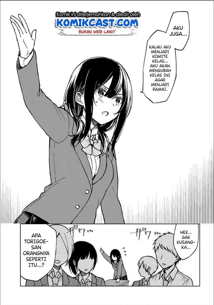 Halaman 6 — Chikan Saresou ni Natteiru S-kyuu Bishoujo wo Tasuketara Tonari no Seki no Osananajimi datta Chapter 12