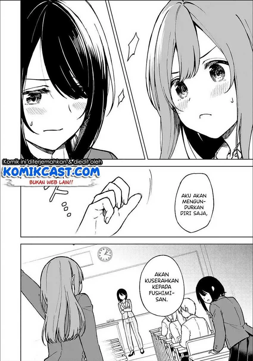 Halaman 7 — Chikan Saresou ni Natteiru S-kyuu Bishoujo wo Tasuketara Tonari no Seki no Osananajimi datta Chapter 12