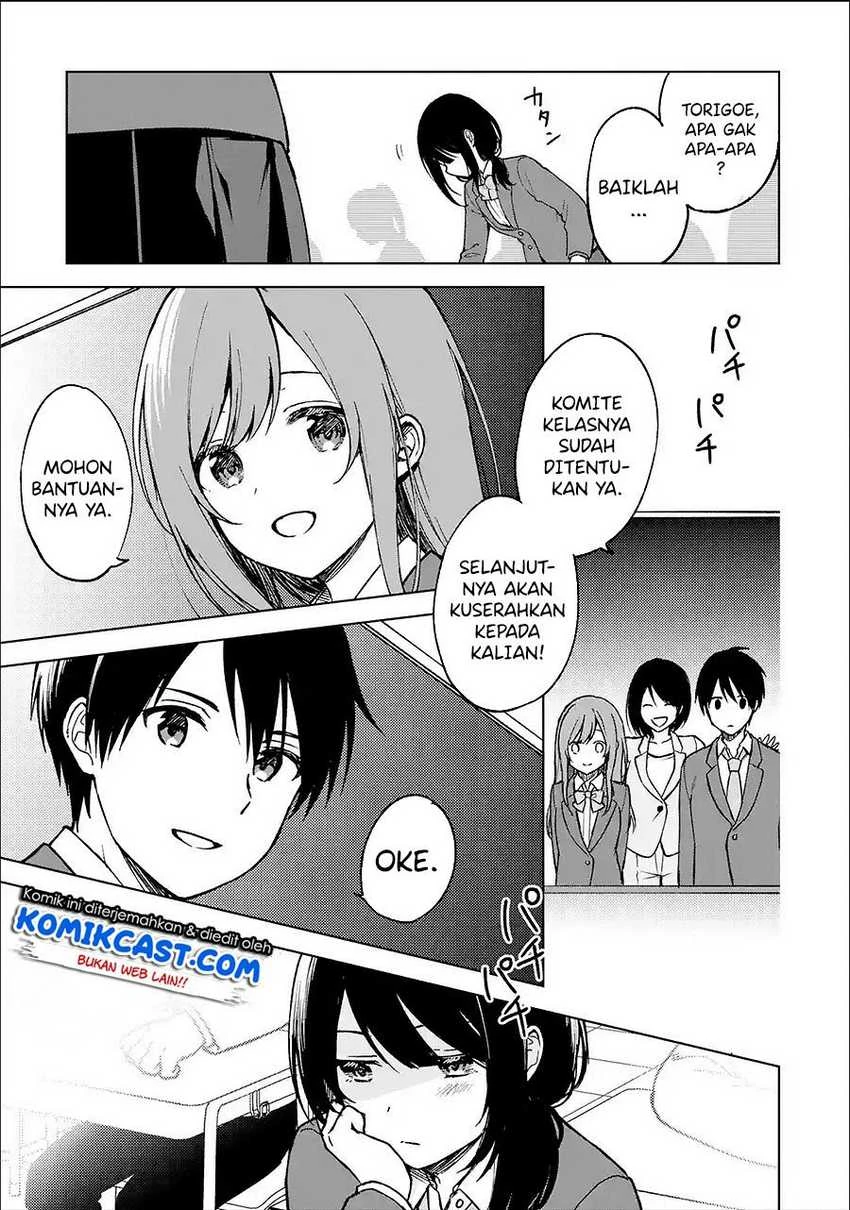 Halaman 8 — Chikan Saresou ni Natteiru S-kyuu Bishoujo wo Tasuketara Tonari no Seki no Osananajimi datta Chapter 12