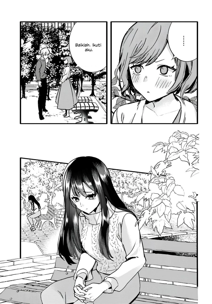 Halaman 3 — Chiteki de Cool na Kouhai Bijo, Ore no Kaineko ni Naru Chapter 7