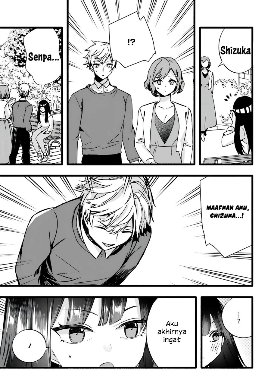 Halaman 4 — Chiteki de Cool na Kouhai Bijo, Ore no Kaineko ni Naru Chapter 7