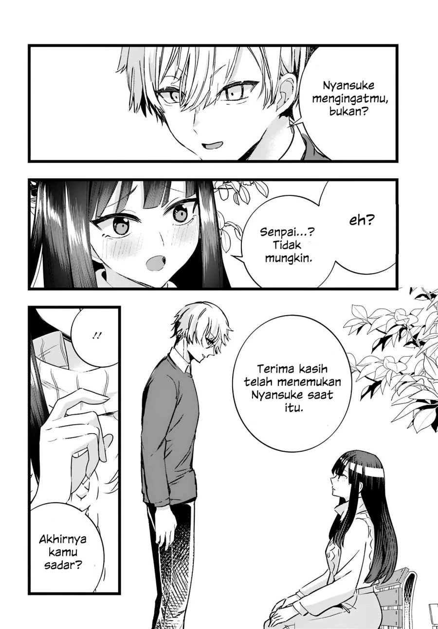 Halaman 5 — Chiteki de Cool na Kouhai Bijo, Ore no Kaineko ni Naru Chapter 7