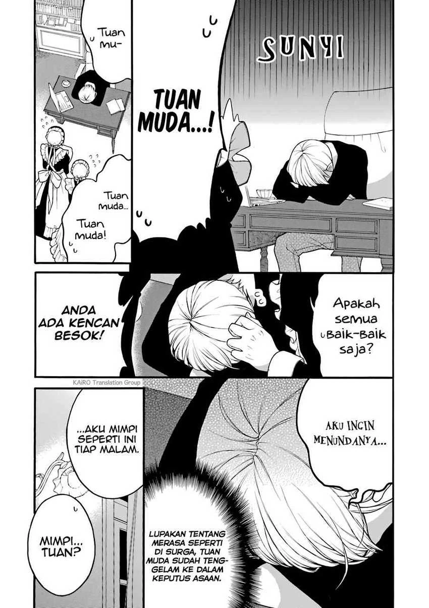 Halaman 3 — Naka no Warui Iinazuke no Hanashi Chapter 5.5