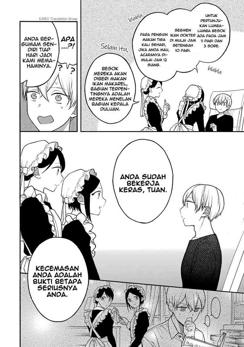 Halaman 4 — Naka no Warui Iinazuke no Hanashi Chapter 5.5