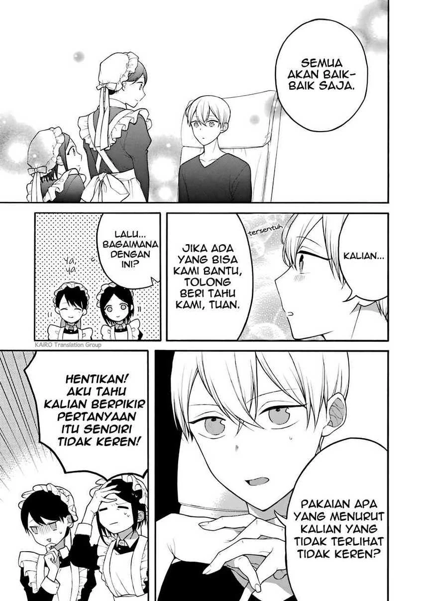 Halaman 5 — Naka no Warui Iinazuke no Hanashi Chapter 5.5