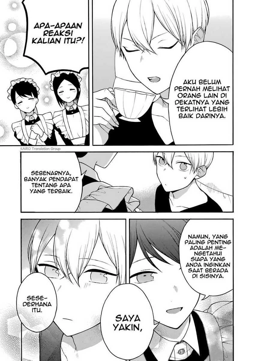 Halaman 7 — Naka no Warui Iinazuke no Hanashi Chapter 5.5