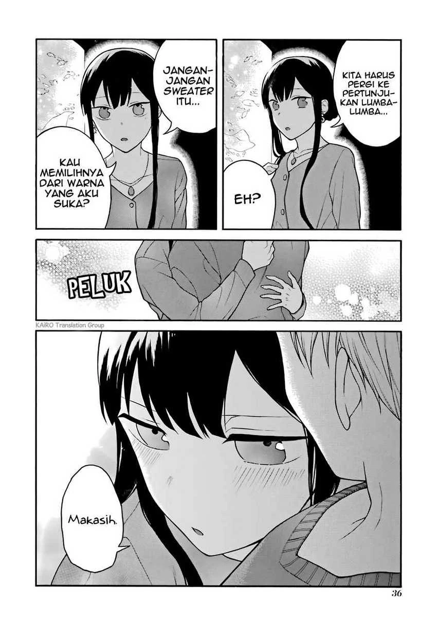 Halaman 10 — Naka no Warui Iinazuke no Hanashi Chapter 5.5