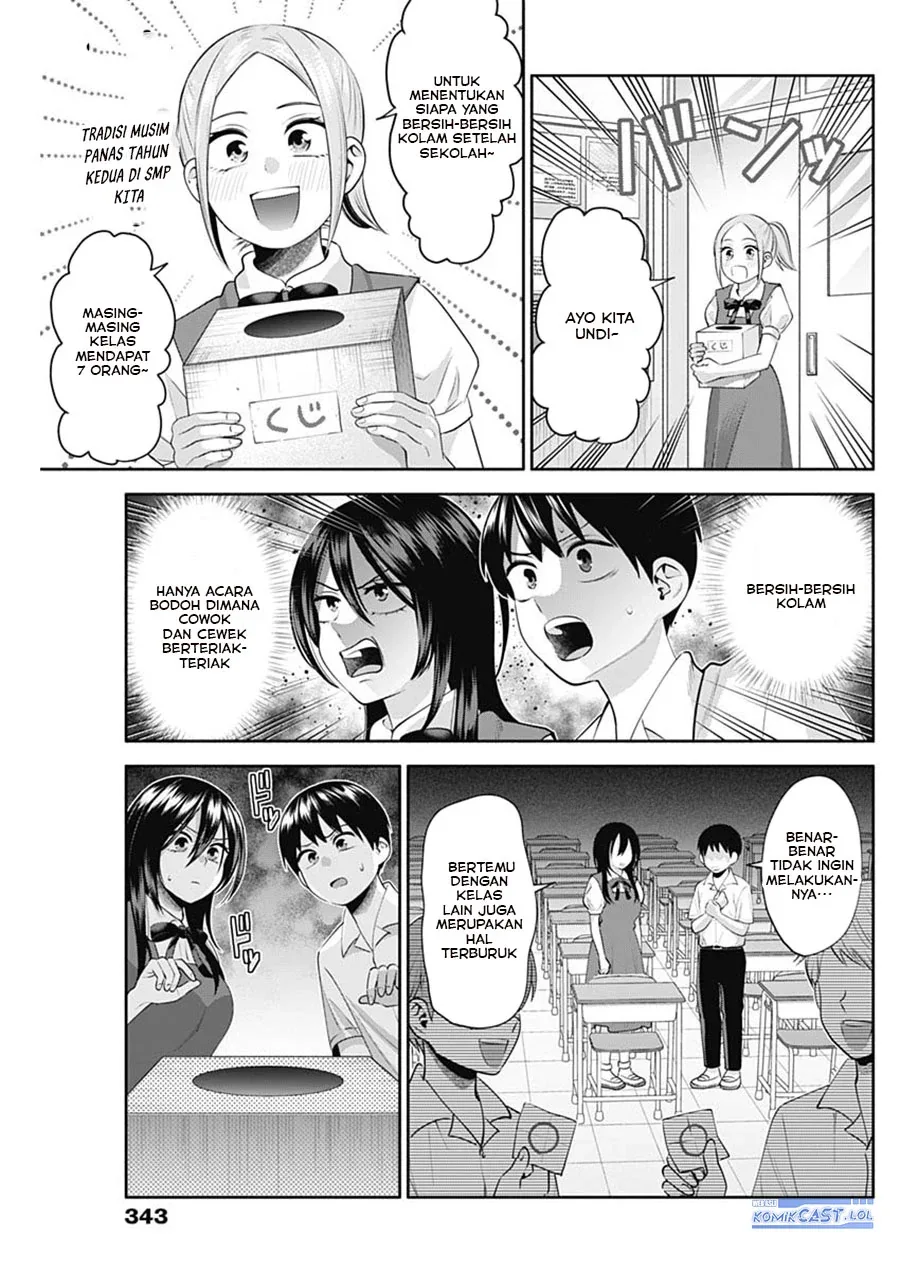 Halaman 4 — Youki ni Naritai Shigure-san Chapter 23