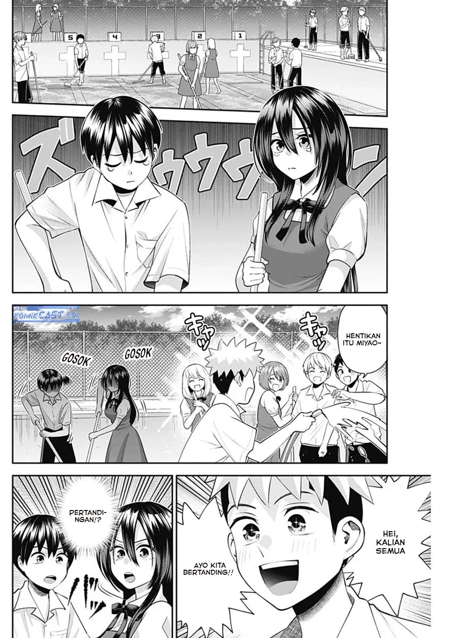 Halaman 5 — Youki ni Naritai Shigure-san Chapter 23