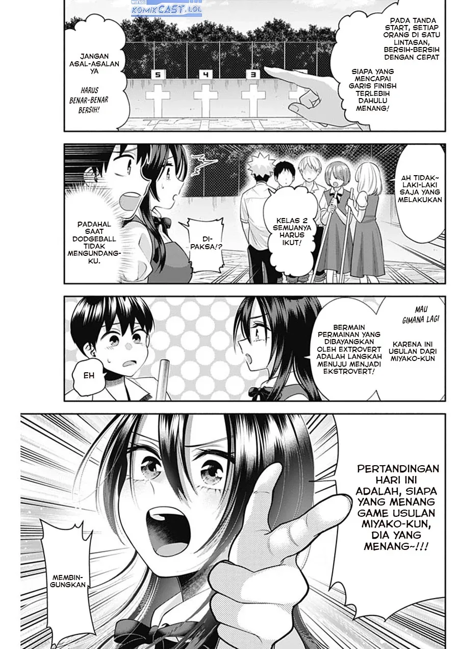 Halaman 6 — Youki ni Naritai Shigure-san Chapter 23