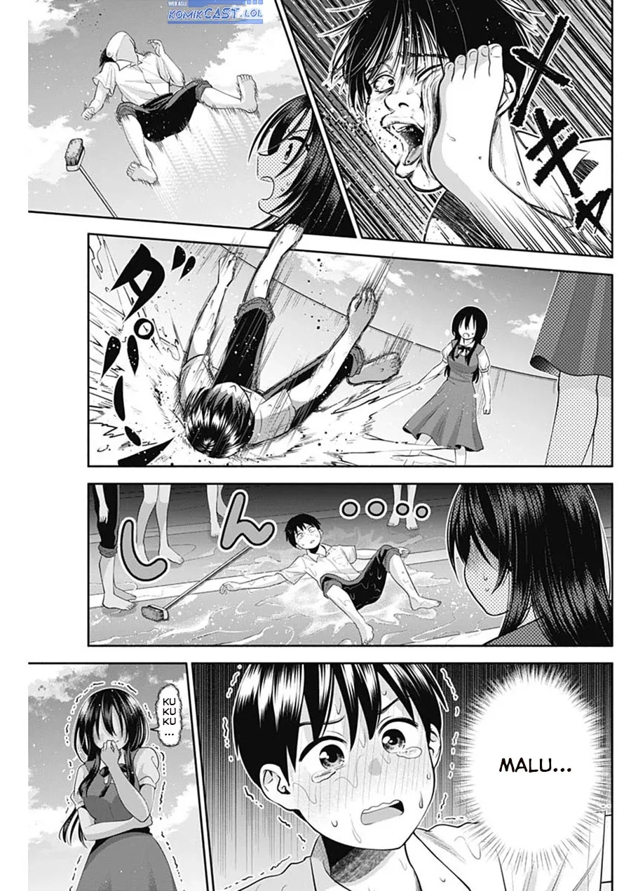 Halaman 10 — Youki ni Naritai Shigure-san Chapter 23