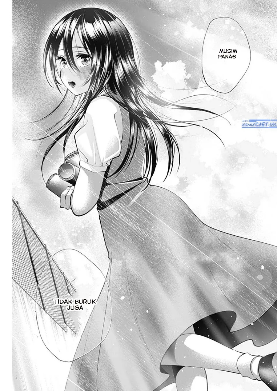 Halaman 14 — Youki ni Naritai Shigure-san Chapter 23