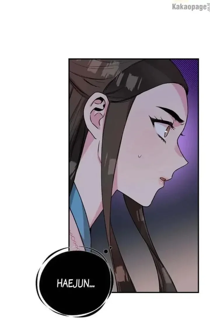 Halaman 15 — Master Villainess the Invincible! Chapter 43
