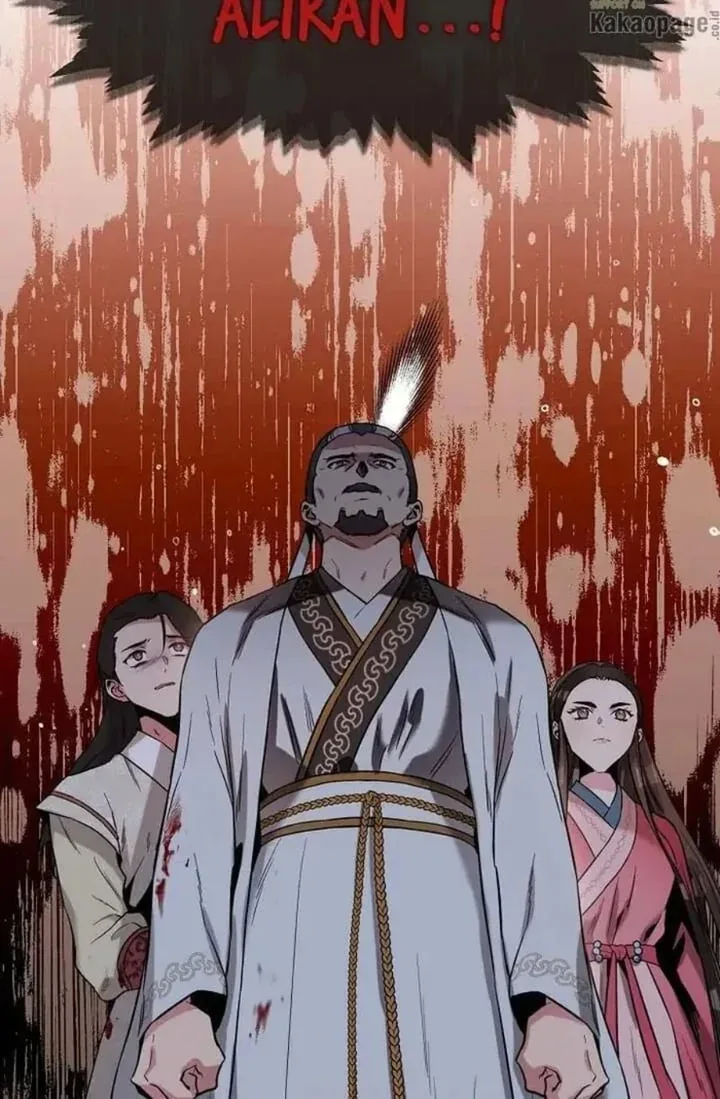 Halaman 21 — Master Villainess the Invincible! Chapter 43