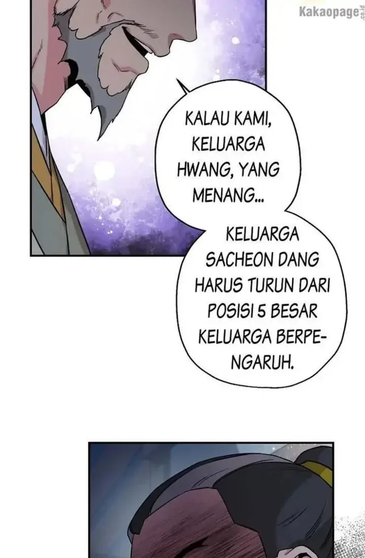 Halaman 23 — Master Villainess the Invincible! Chapter 43