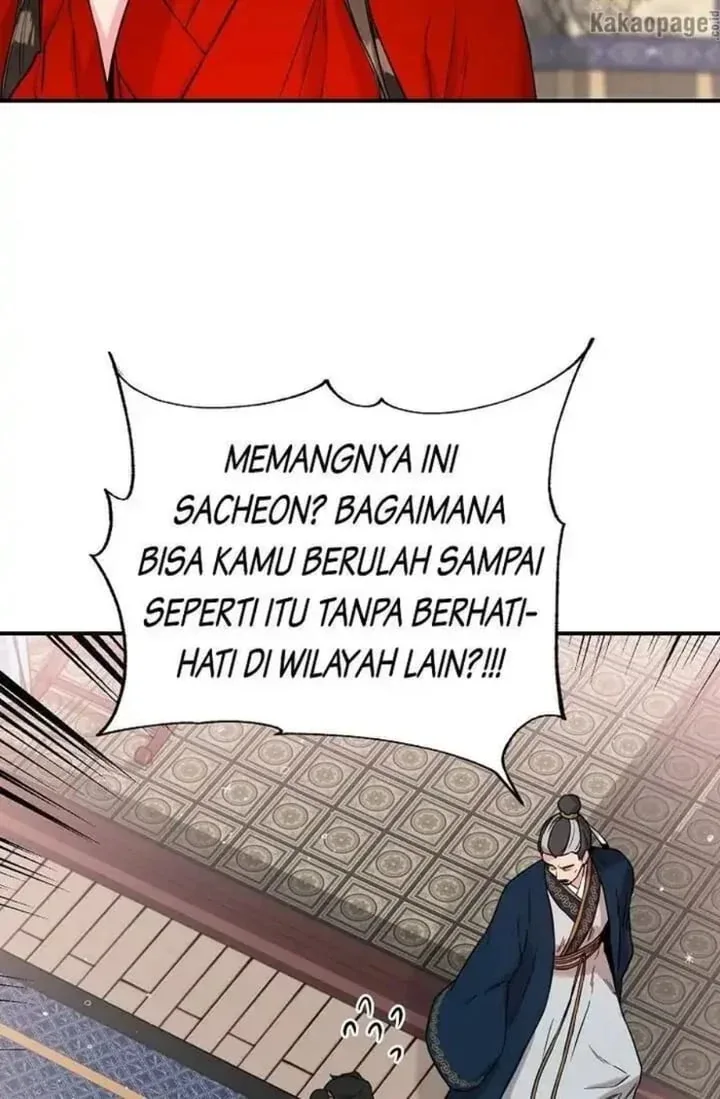 Halaman 31 — Master Villainess the Invincible! Chapter 43