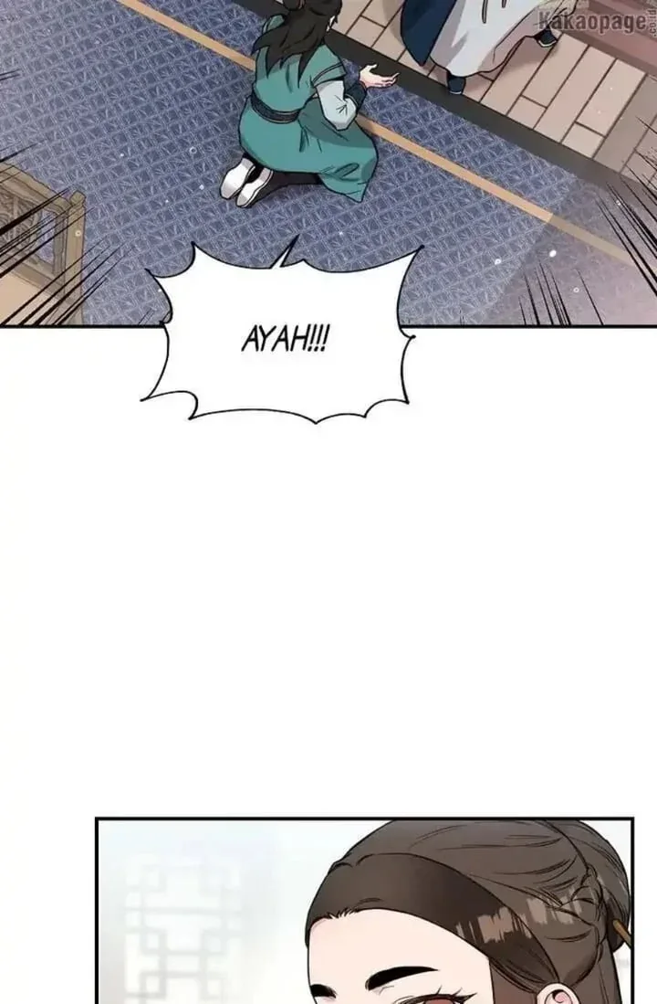 Halaman 32 — Master Villainess the Invincible! Chapter 43