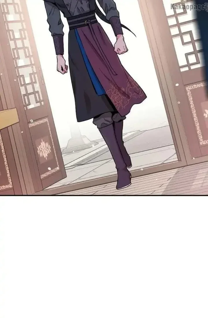 Halaman 45 — Master Villainess the Invincible! Chapter 43