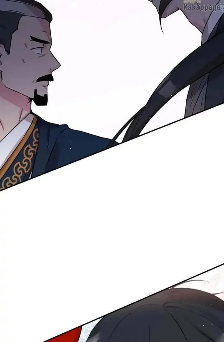 Halaman 86 — Master Villainess the Invincible! Chapter 43