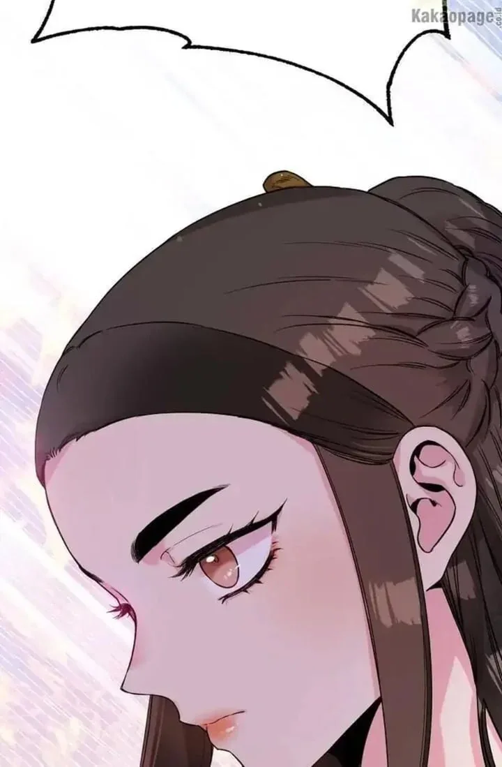 Halaman 96 — Master Villainess the Invincible! Chapter 43
