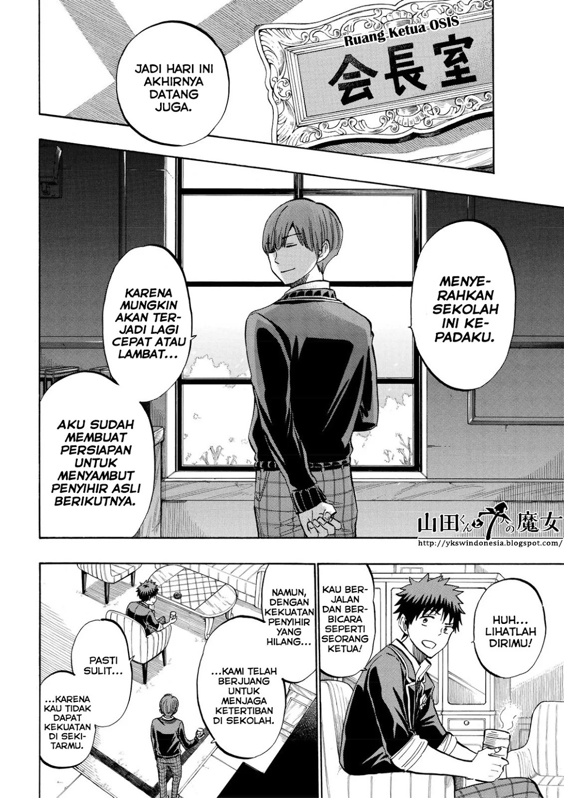 Halaman 4 — Yamada-kun to 7-nin no Majo Chapter 241