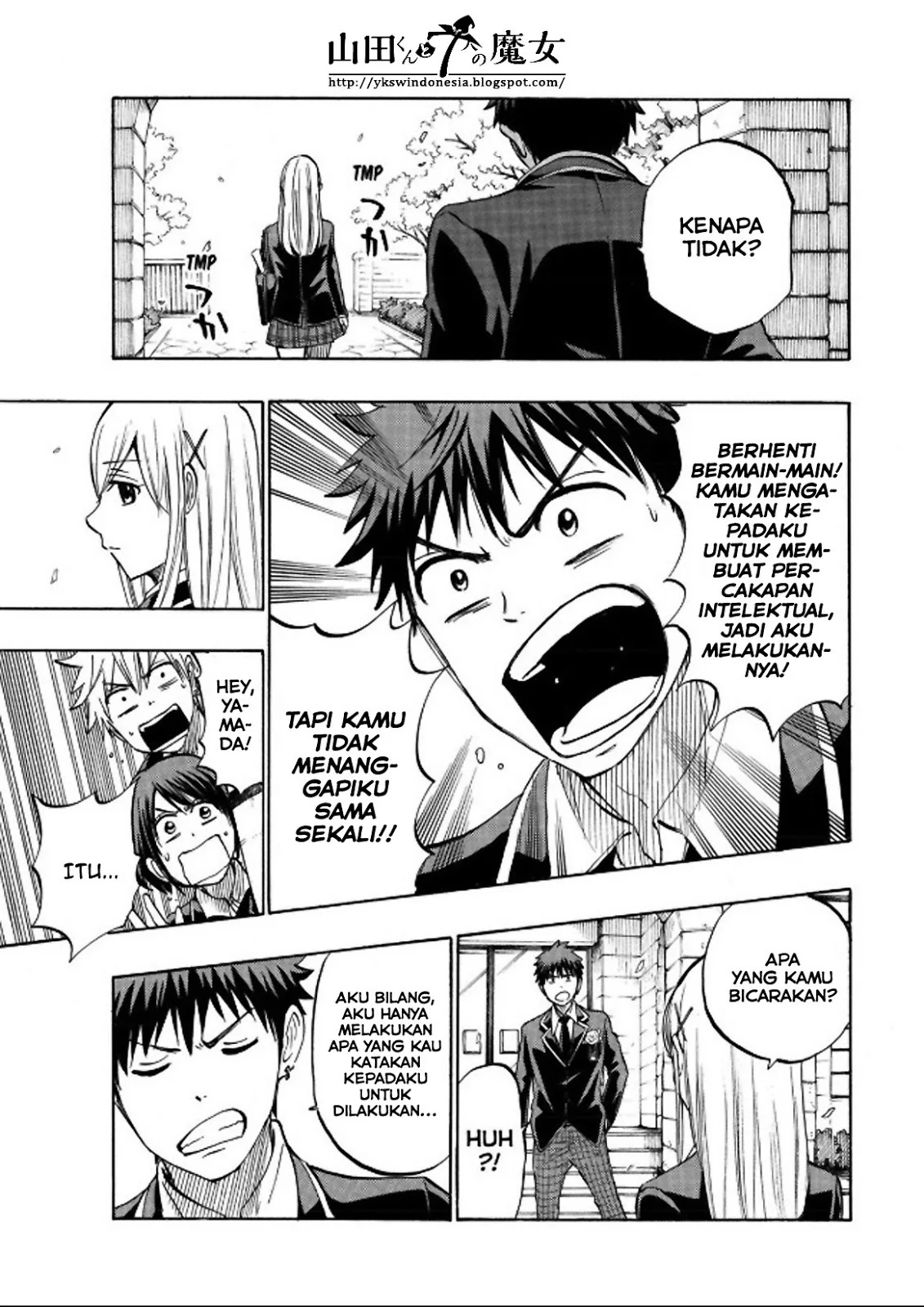 Halaman 15 — Yamada-kun to 7-nin no Majo Chapter 241