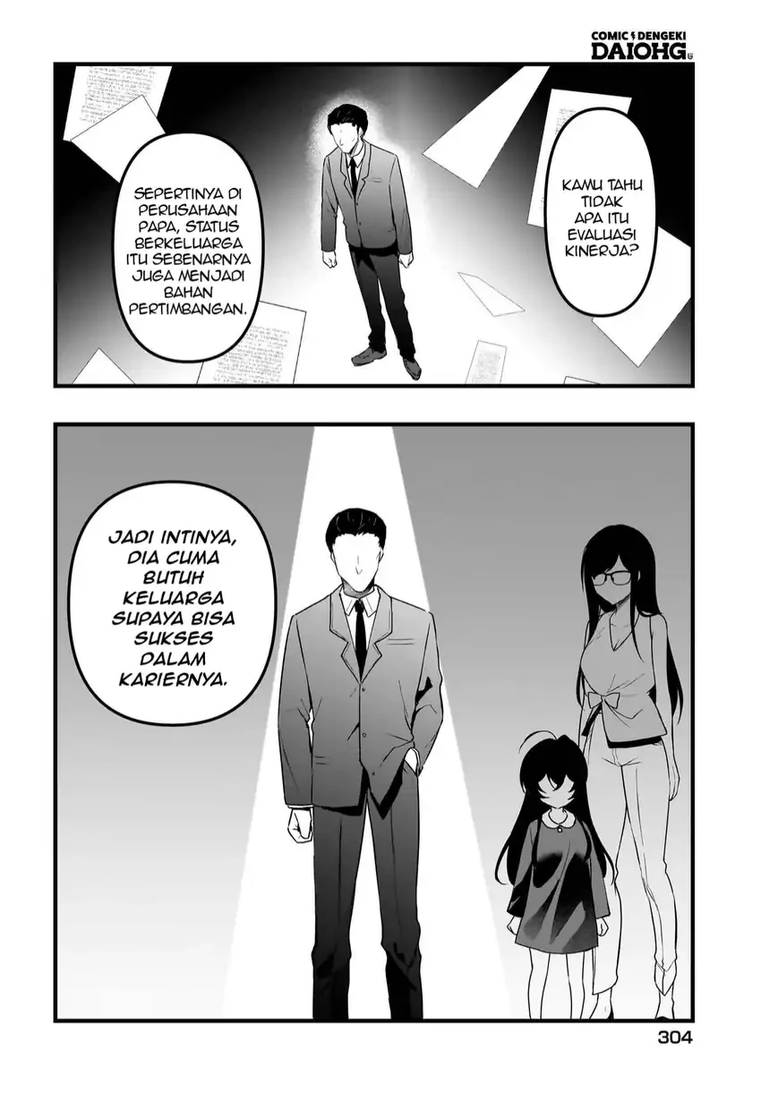 Halaman 3 — Gariben-kun to Uraaka-san: Sanzan Osewa ni Natteiru Ero-kei Uraaka Joshi no Shoutai ga Class no Idol Datta Ken Chapter 13