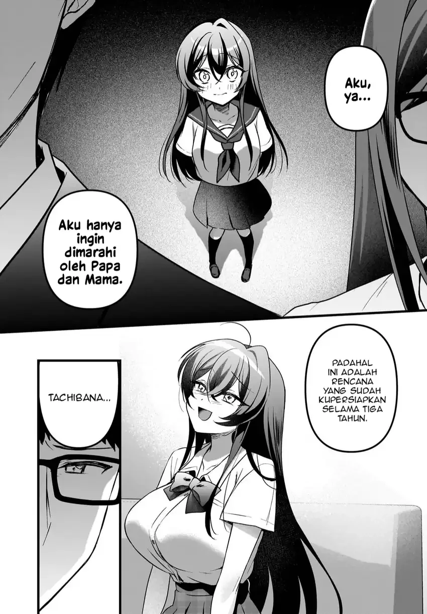 Halaman 10 — Gariben-kun to Uraaka-san: Sanzan Osewa ni Natteiru Ero-kei Uraaka Joshi no Shoutai ga Class no Idol Datta Ken Chapter 13