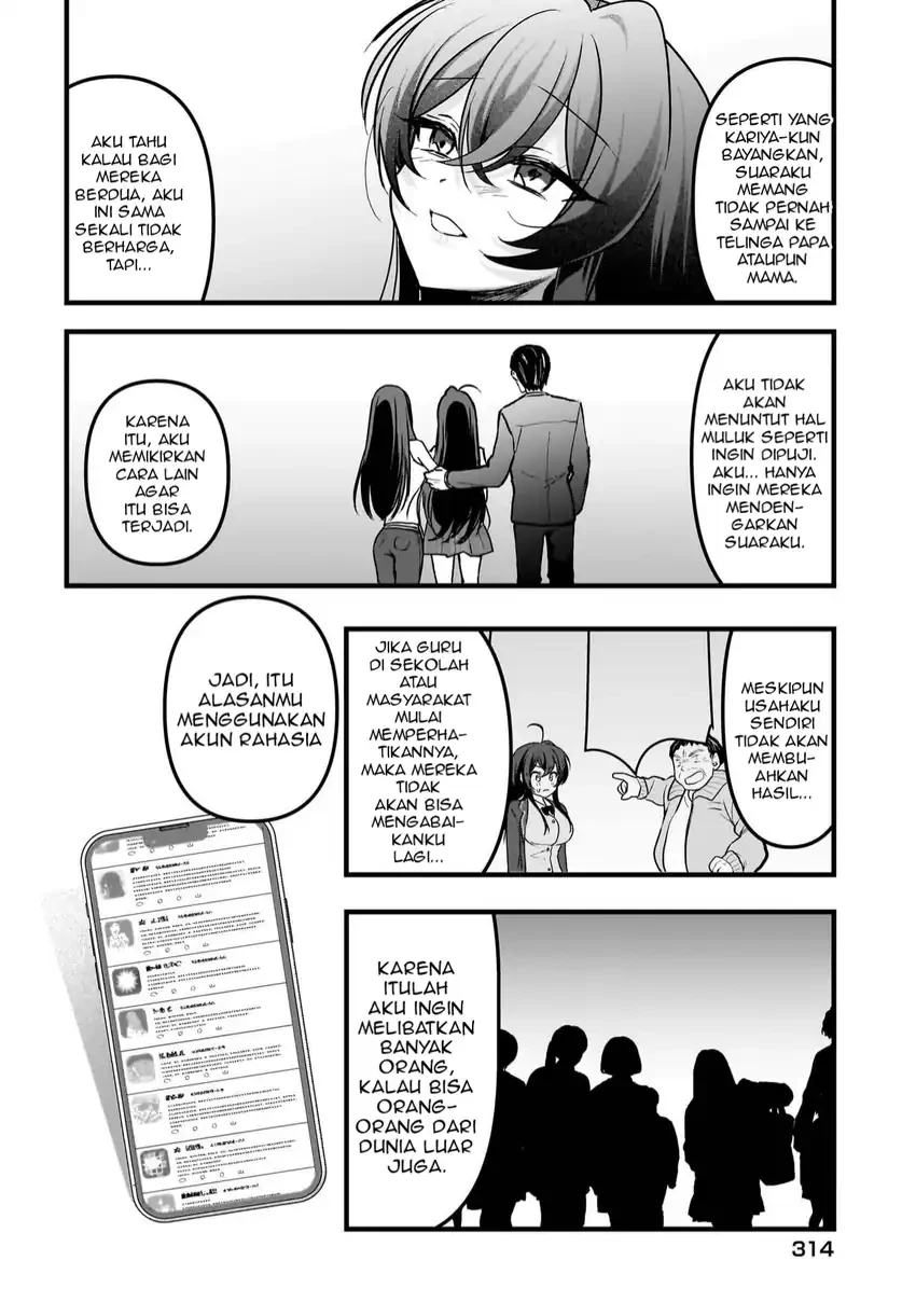Halaman 11 — Gariben-kun to Uraaka-san: Sanzan Osewa ni Natteiru Ero-kei Uraaka Joshi no Shoutai ga Class no Idol Datta Ken Chapter 13