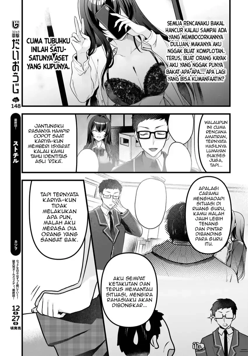 Halaman 12 — Gariben-kun to Uraaka-san: Sanzan Osewa ni Natteiru Ero-kei Uraaka Joshi no Shoutai ga Class no Idol Datta Ken Chapter 13