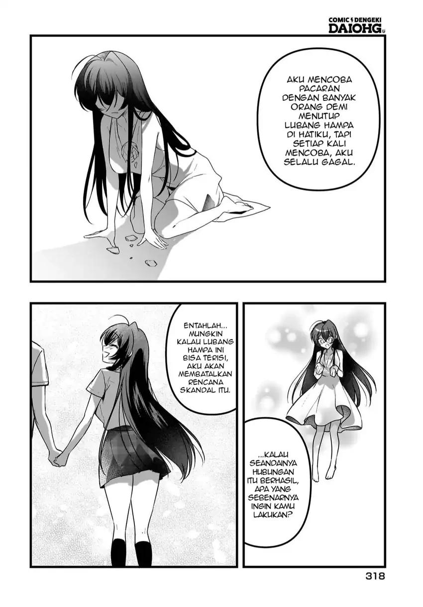 Halaman 15 — Gariben-kun to Uraaka-san: Sanzan Osewa ni Natteiru Ero-kei Uraaka Joshi no Shoutai ga Class no Idol Datta Ken Chapter 13
