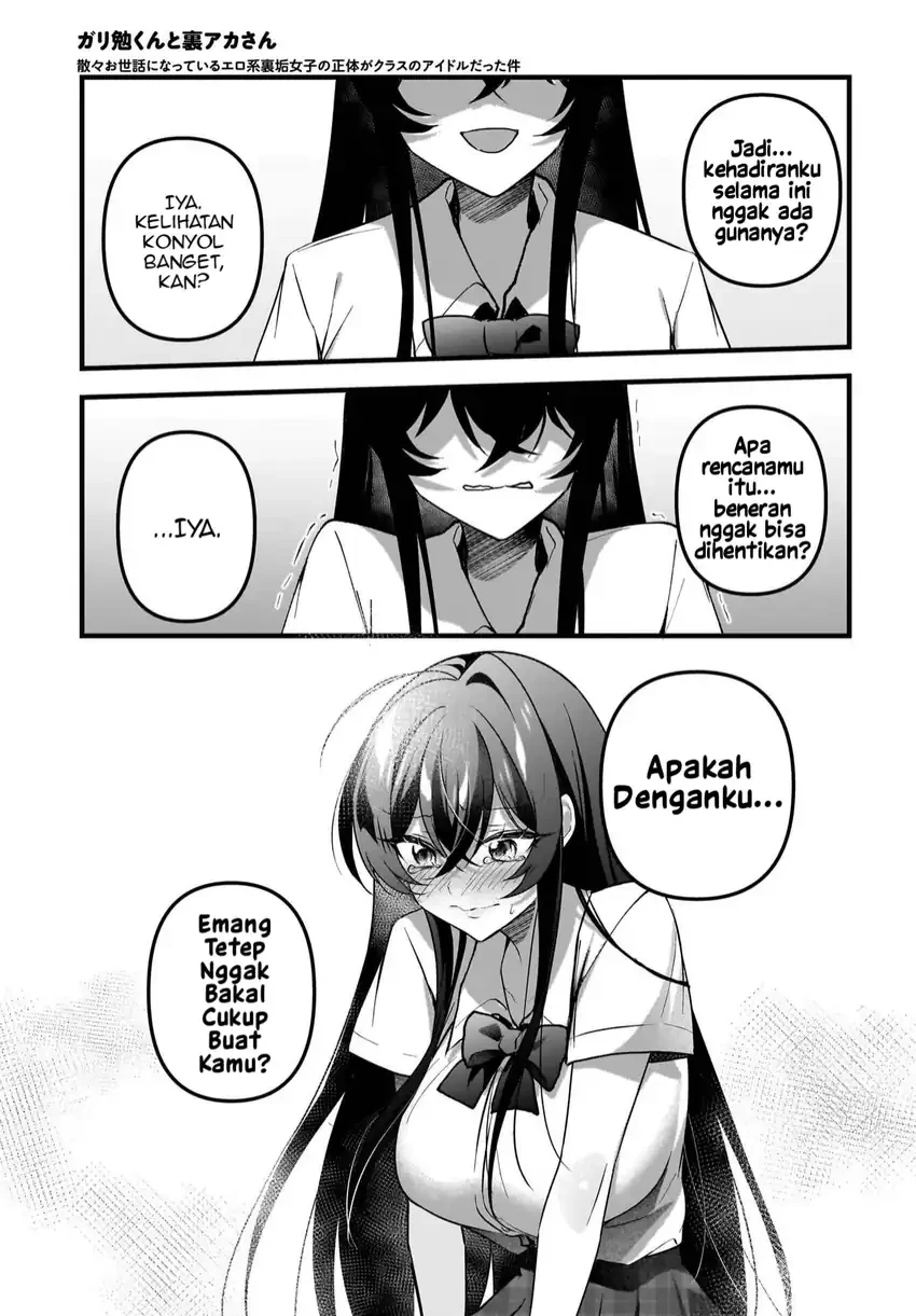 Halaman 16 — Gariben-kun to Uraaka-san: Sanzan Osewa ni Natteiru Ero-kei Uraaka Joshi no Shoutai ga Class no Idol Datta Ken Chapter 13