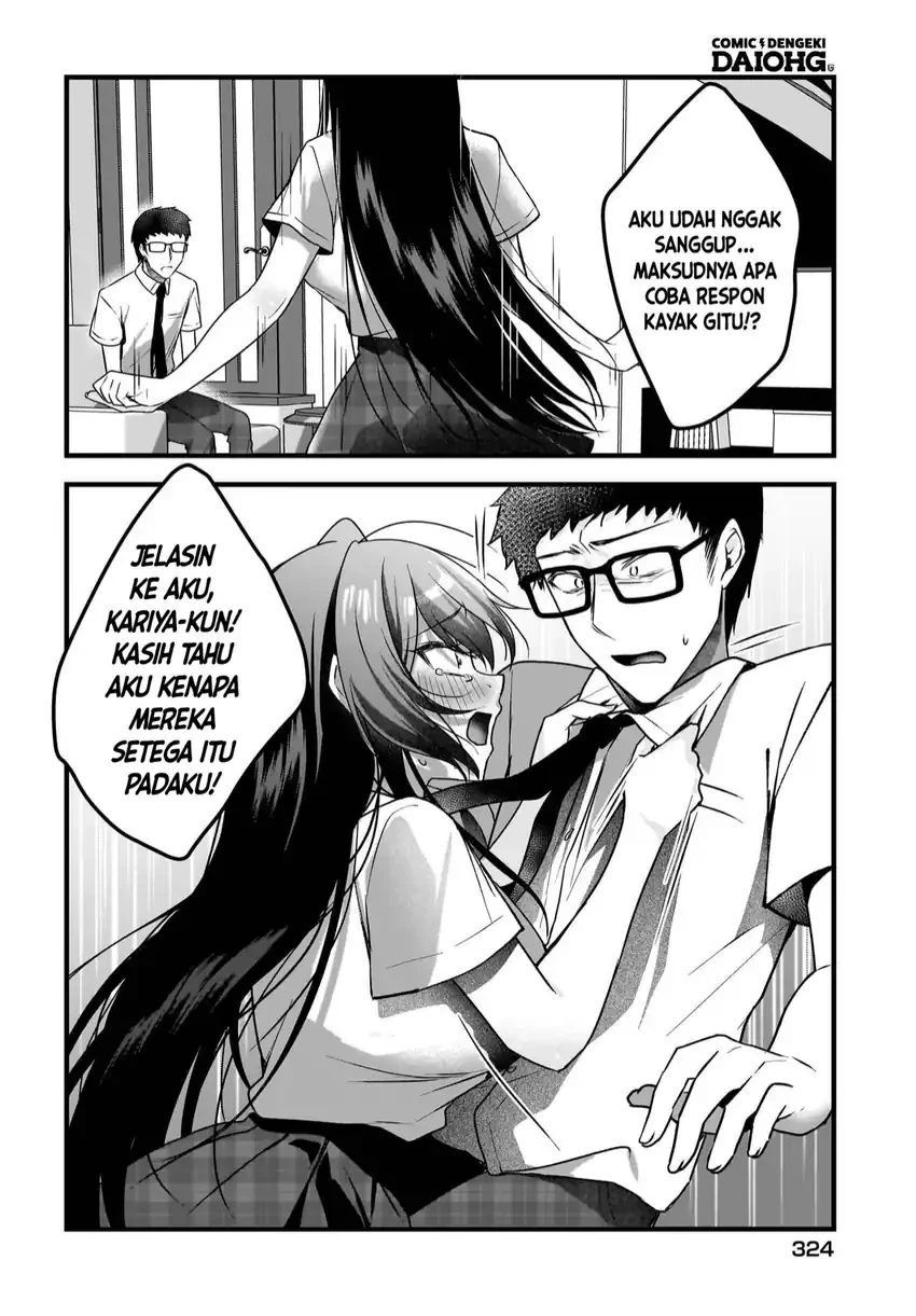Halaman 21 — Gariben-kun to Uraaka-san: Sanzan Osewa ni Natteiru Ero-kei Uraaka Joshi no Shoutai ga Class no Idol Datta Ken Chapter 13