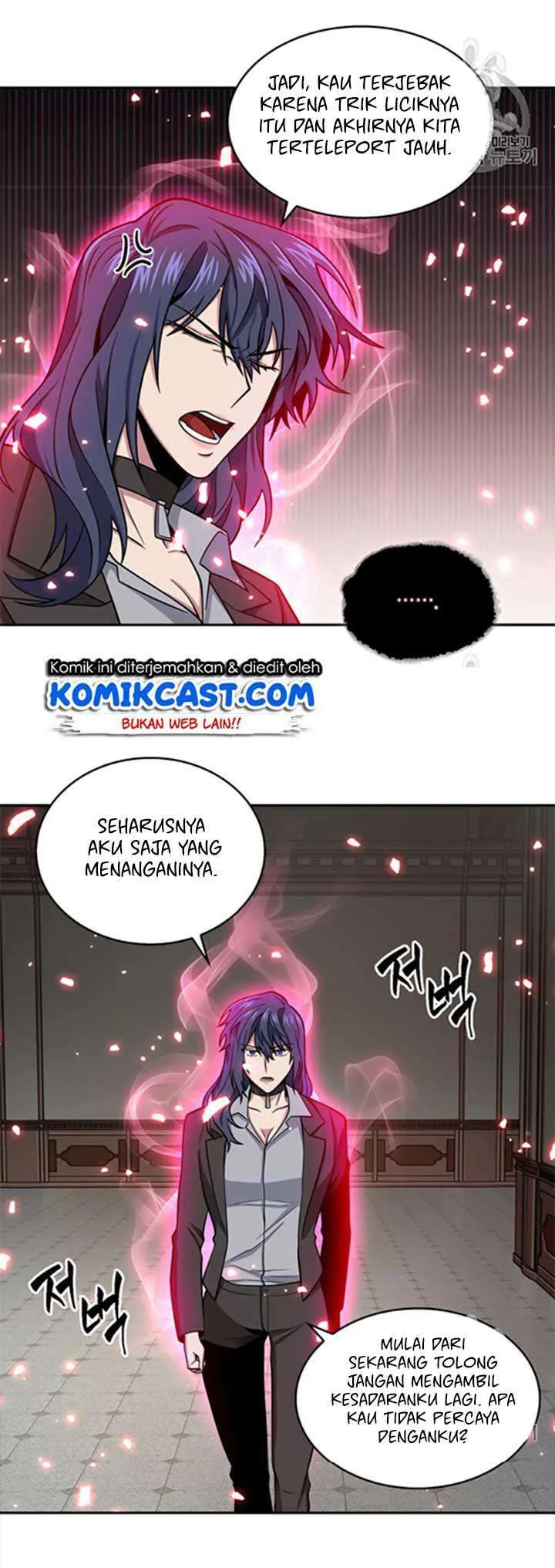 Halaman 18 — Tomb Raider King Chapter 116