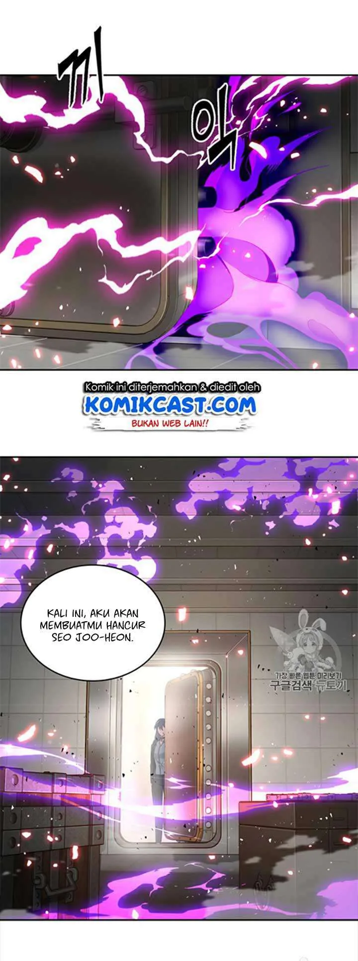 Halaman 20 — Tomb Raider King Chapter 116