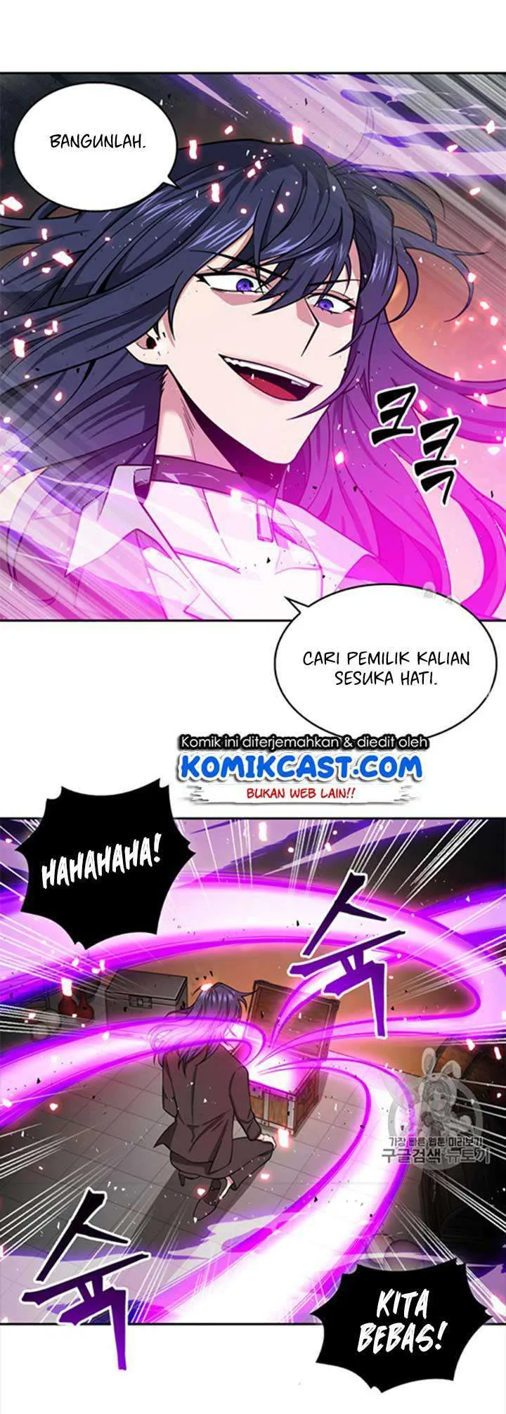 Halaman 23 — Tomb Raider King Chapter 116