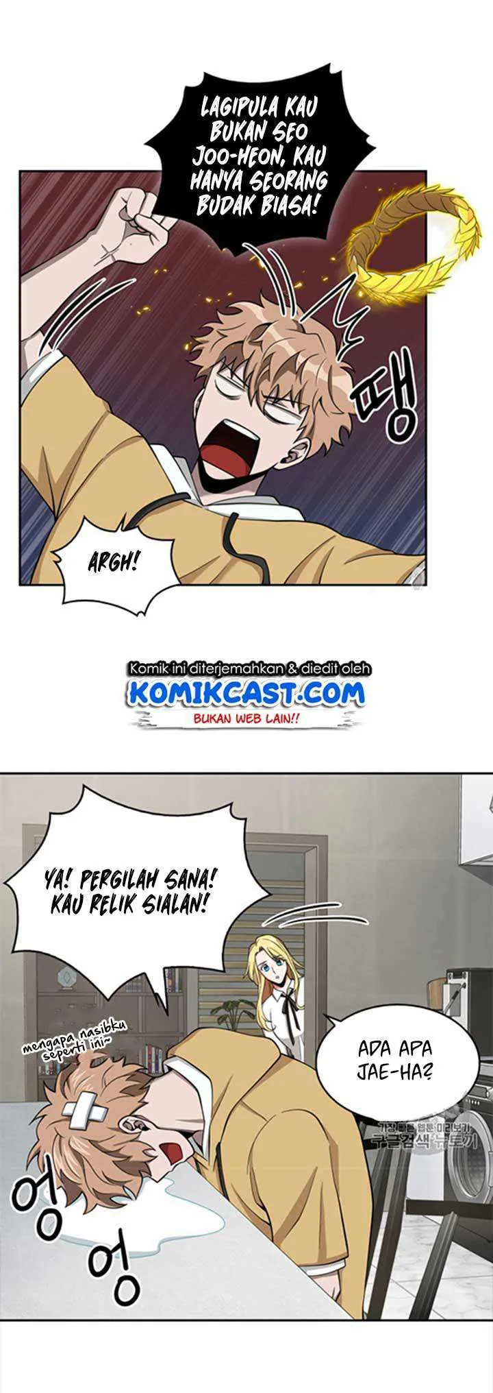 Halaman 27 — Tomb Raider King Chapter 116