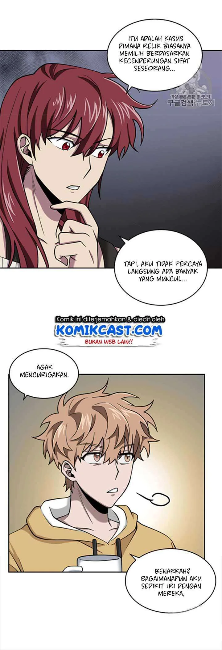 Halaman 33 — Tomb Raider King Chapter 116