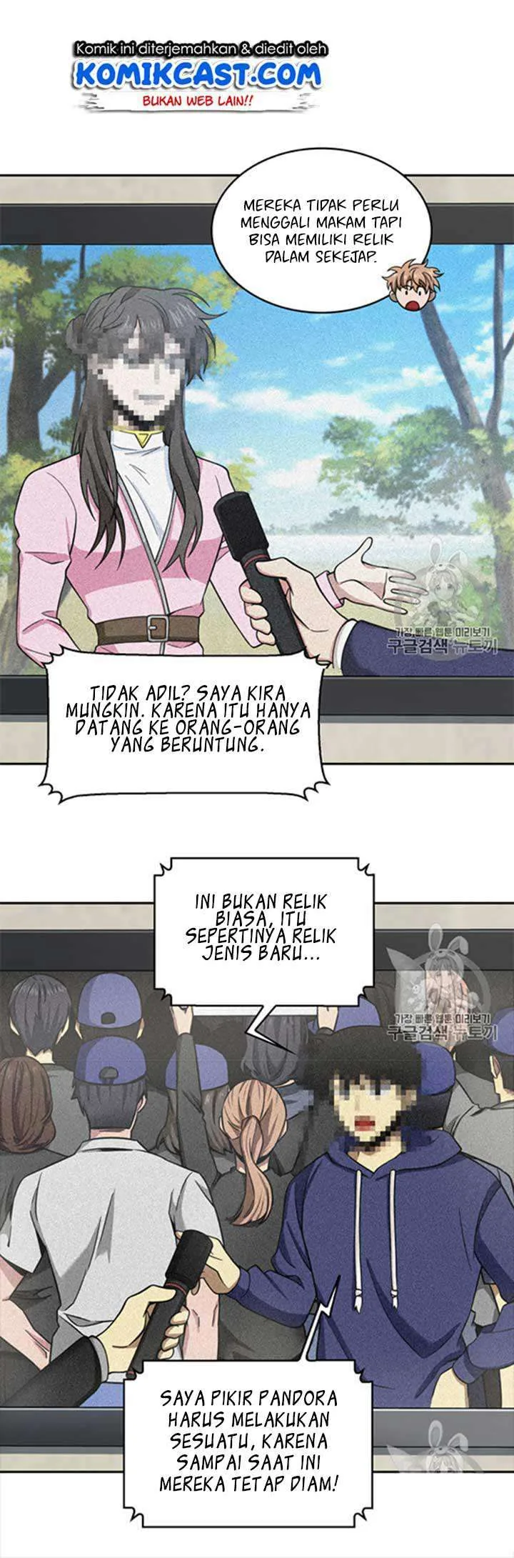 Halaman 34 — Tomb Raider King Chapter 116