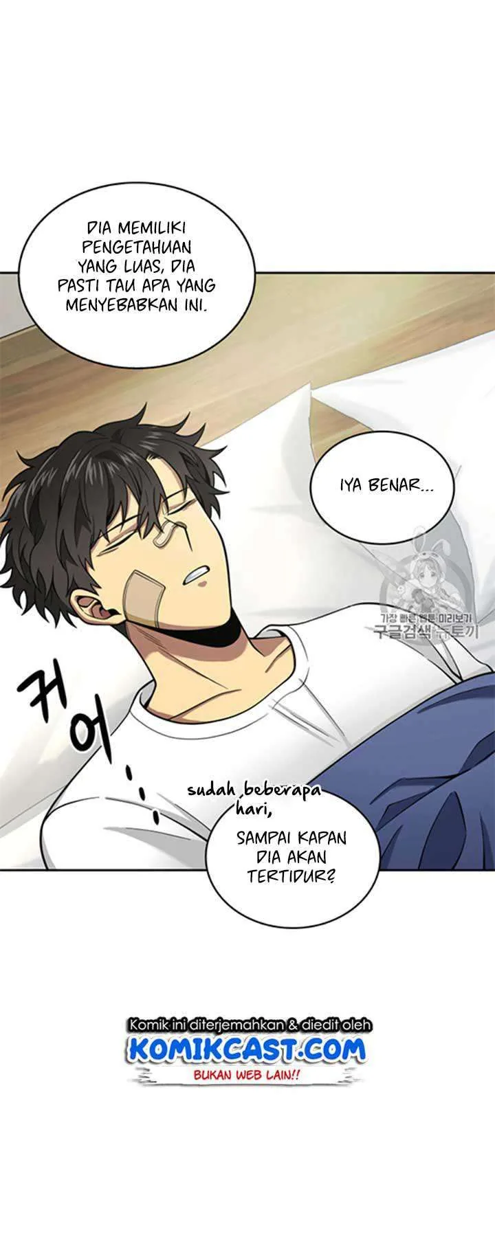 Halaman 36 — Tomb Raider King Chapter 116