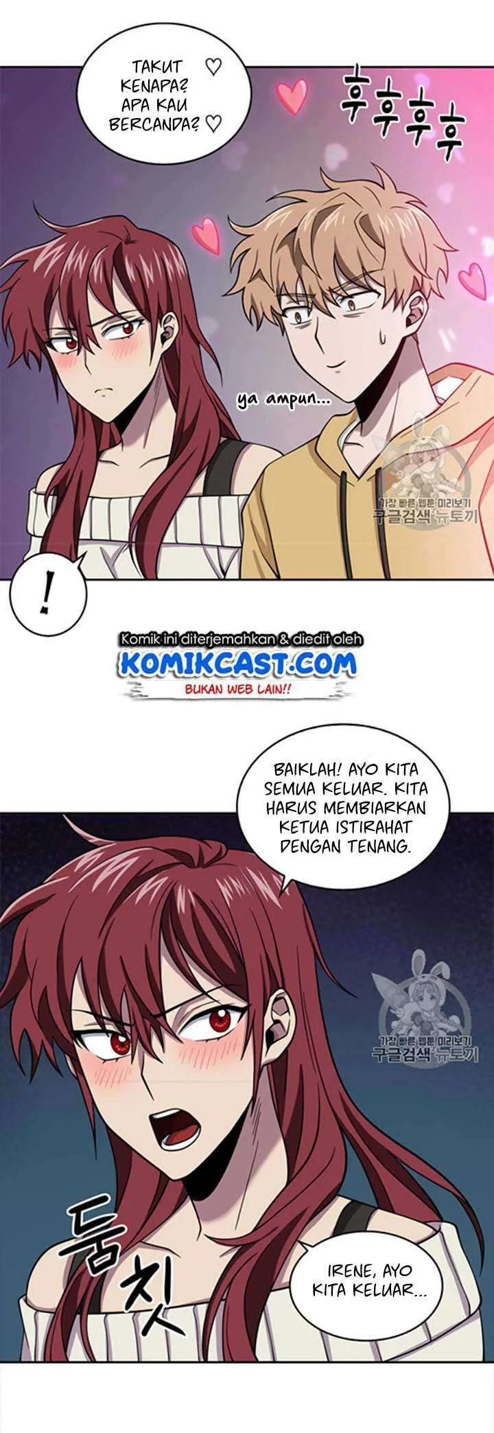 Halaman 42 — Tomb Raider King Chapter 116