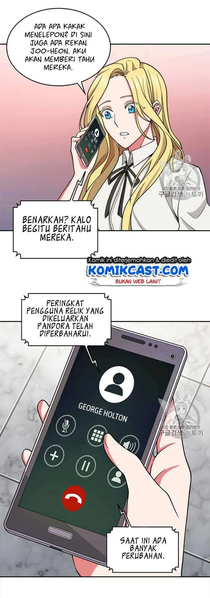 Halaman 46 — Tomb Raider King Chapter 116