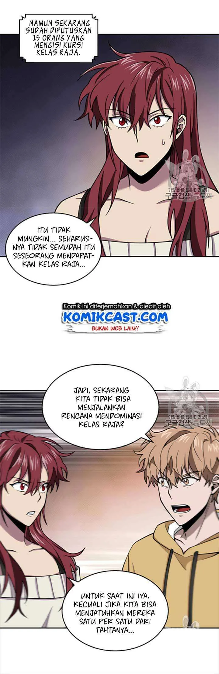 Halaman 49 — Tomb Raider King Chapter 116