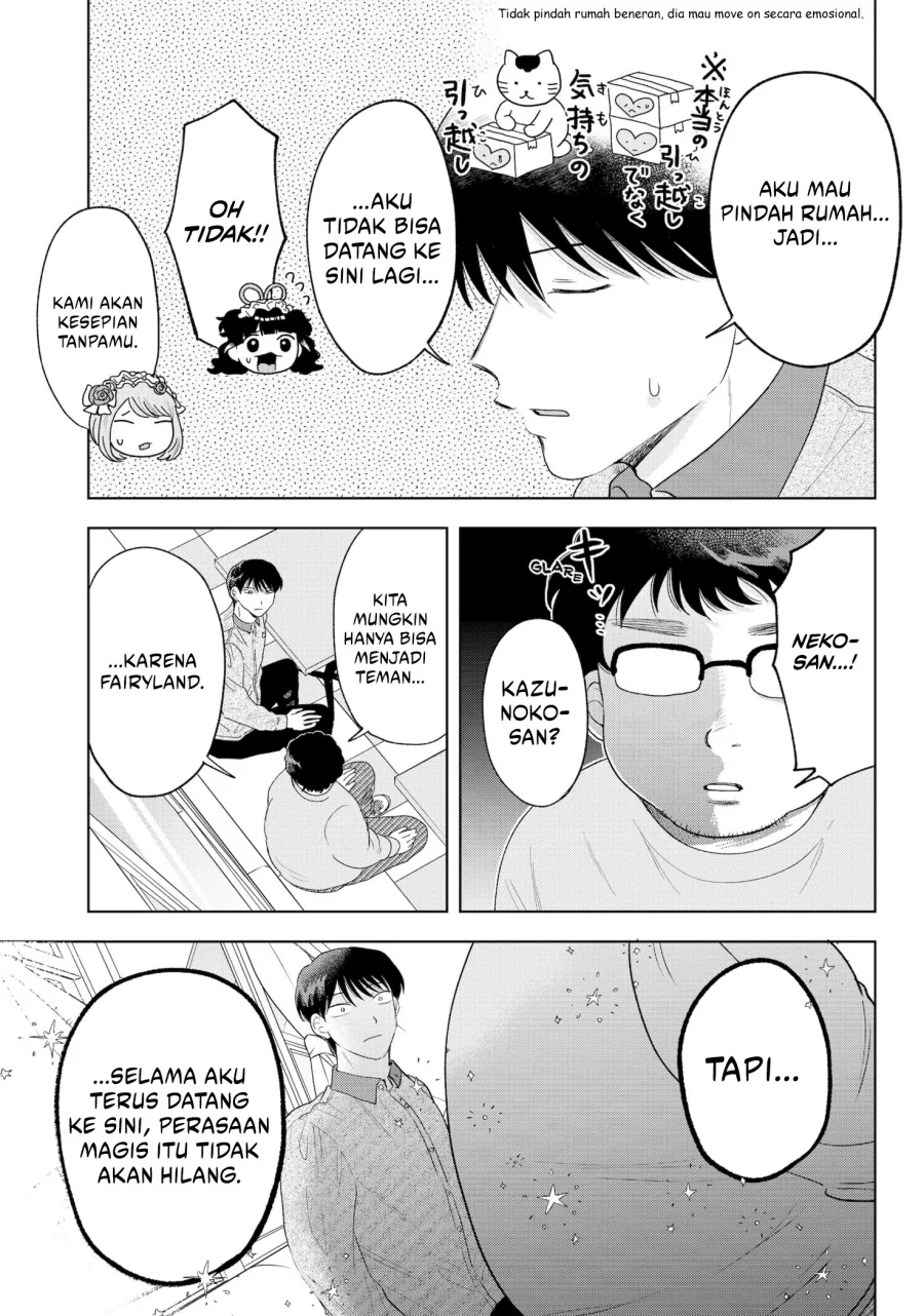 Halaman 4 — Tsuruko no Ongaeshi Chapter 39