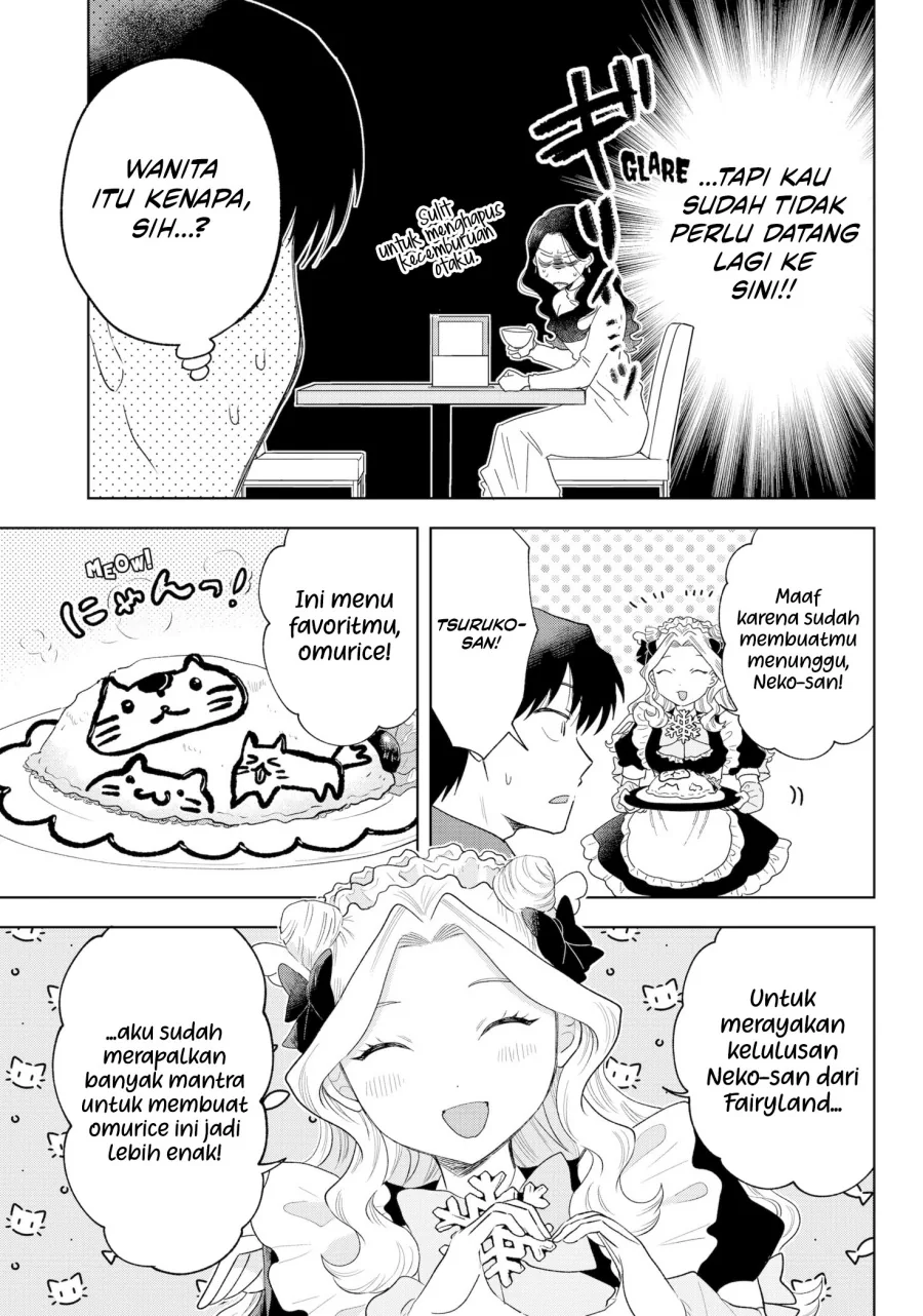 Halaman 5 — Tsuruko no Ongaeshi Chapter 39