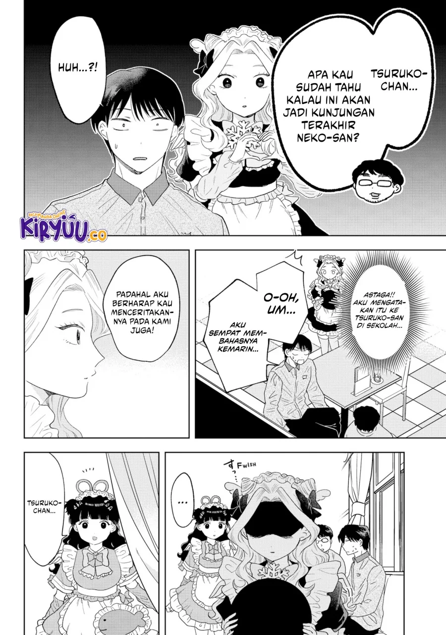 Halaman 6 — Tsuruko no Ongaeshi Chapter 39