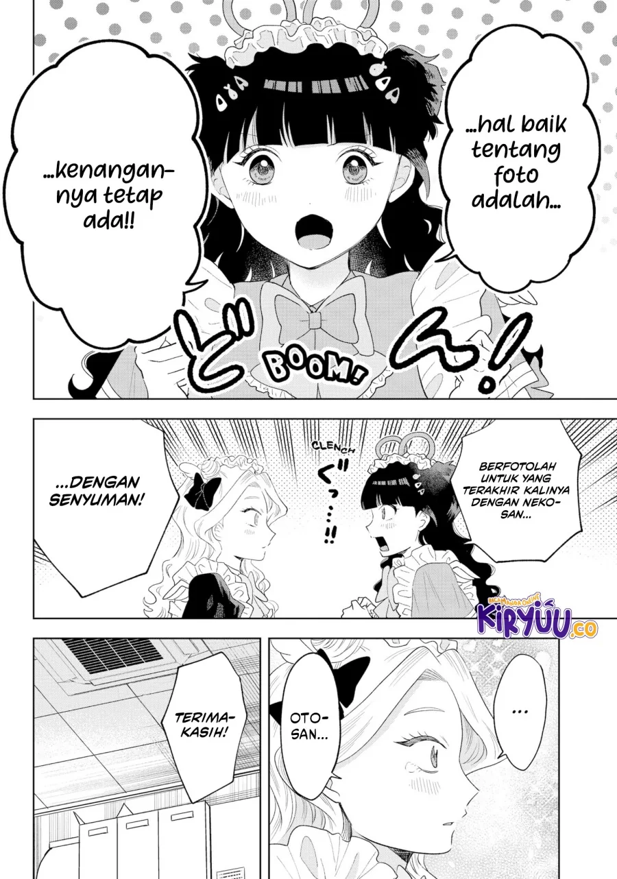 Halaman 8 — Tsuruko no Ongaeshi Chapter 39