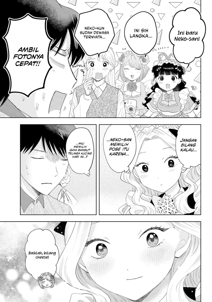 Halaman 10 — Tsuruko no Ongaeshi Chapter 39